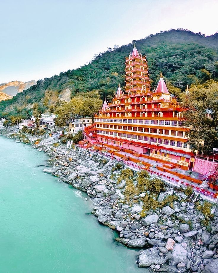 Rishikesh